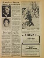 image of May 04, 1978 - number 7