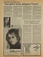 image of May 04, 1978 - number 8