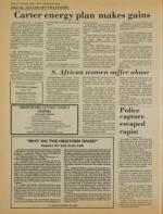 image of May 04, 1978 - number 10