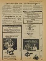 image of May 04, 1978 - number 7