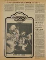 image of May 04, 1978 - number 8