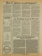 image of May 04, 1978 - number 14