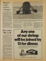 image of May 11, 1978 - number 5