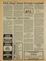 image of May 11, 1978 - number 6