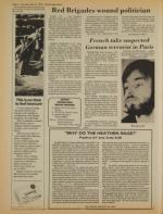 image of May 13, 1978 - number 4