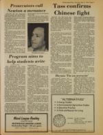 image of May 13, 1978 - number 13