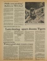 image of May 13, 1978 - number 20