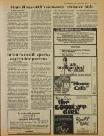 image of May 17, 1978 - number 7