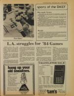 image of May 17, 1978 - number 15