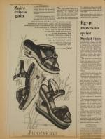 image of May 18, 1978 - number 2