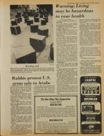 image of May 18, 1978 - number 15