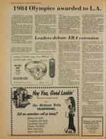 image of May 19, 1978 - number 2