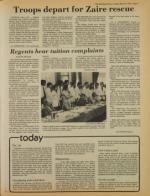 image of May 19, 1978 - number 3