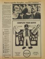 image of May 19, 1978 - number 5