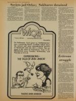 image of May 19, 1978 - number 10