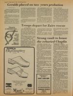 image of May 19, 1978 - number 12