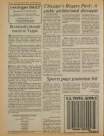 image of May 24, 1978 - number 4