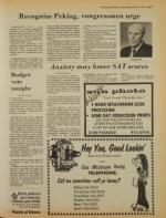 image of May 24, 1978 - number 5