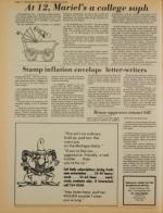 image of May 24, 1978 - number 14