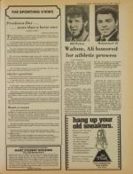 image of May 24, 1978 - number 15