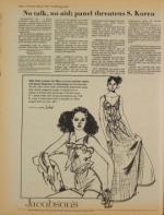 image of May 25, 1978 - number 2