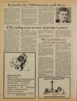 image of May 25, 1978 - number 10