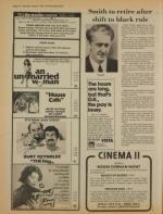 image of May 27, 1978 - number 10