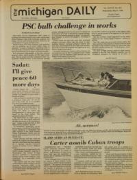 image of May 31, 1978 - number 1