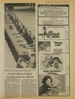 image of May 31, 1978 - number 11