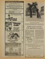 image of June 03, 1978 - number 4