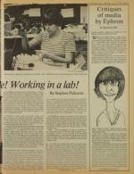 image of June 03, 1978 - number 9