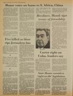 image of June 03, 1978 - number 10