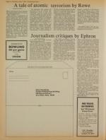 image of June 03, 1978 - number 14