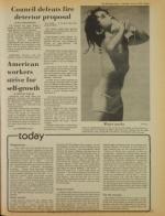 image of June 06, 1978 - number 3