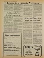 image of June 06, 1978 - number 6