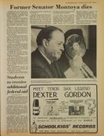 image of June 06, 1978 - number 11