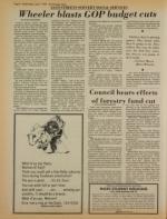 image of June 07, 1978 - number 8