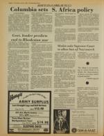 image of June 08, 1978 - number 2