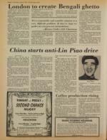 image of June 08, 1978 - number 6