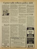 image of June 08, 1978 - number 9