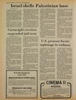 image of June 10, 1978 - number 10