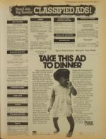 image of June 10, 1978 - number 13