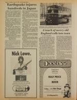 image of June 13, 1978 - number 2