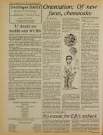 image of June 13, 1978 - number 4