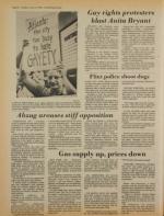 image of June 13, 1978 - number 8