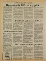 image of June 13, 1978 - number 14