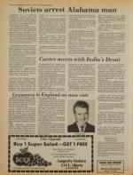 image of June 14, 1978 - number 2