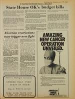 image of June 14, 1978 - number 5