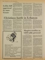 image of June 14, 1978 - number 14