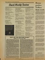 image of June 17, 1978 - number 2